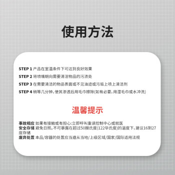  3M 除胶笔橙香粘胶去除残胶双面胶不干胶除胶剂去污汽车无痕清洁马克笔8.2g