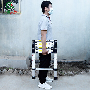 齐鲁安然 铝合金伸缩梯 四步梯 五步梯 加厚折叠楼梯 多功能升降梯 工程梯子 直梯 2.6米