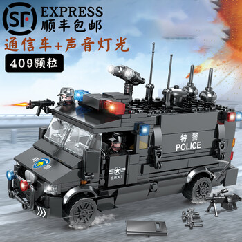 小鲁班积木二战 积木城市警系列军事武装装甲汽车拼装男孩子儿童玩具