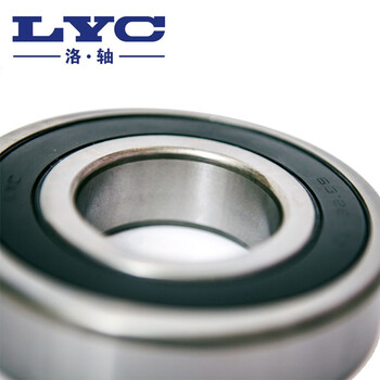 洛轴/LYC   6205E-2RZ(EMQ) P5级Z3V3  胶盖 尺寸：25*52*15  超静音电机球深沟球轴承