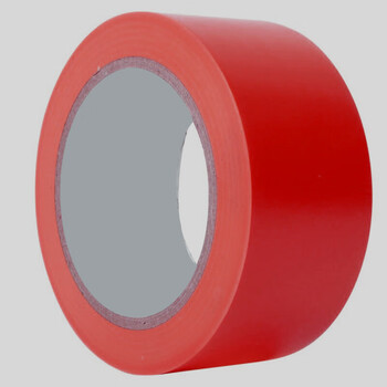 飞尔（FLYER）地板胶带 修补密封防水耐磨胶带【红胶 50m×55mm×0.15mm】50卷起批