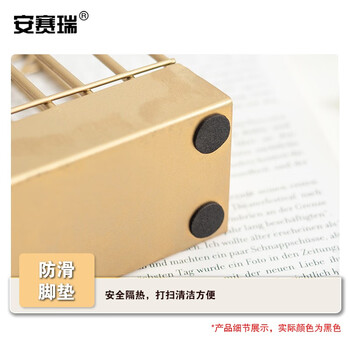 安赛瑞 蚊香盒 蚊香架熏香架 夏季防烫蚊香托盘 悬挂式蚊香架 黑色鸟笼 711095