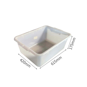 JN JIENBANGONG塑料水箱白盆加厚长方形水槽养鱼龟水盆白615*420*175mm