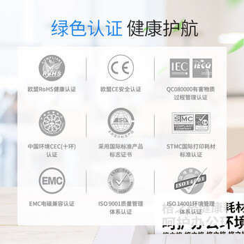 格之格 硒鼓 墨粉盒 商用专业版 黑色 适用机型M248b/M248db/P248db/P288dw/M288dw/m288z【NT-CX248X】