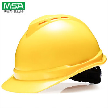 梅思安（MSA）10172513 V-Gard500 豪华型PE安全帽带透气孔 帽衬针织布吸汗 T定做 黄色 1顶