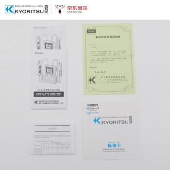 日本共立/克列茨（KYORITSU）叉形数字式万用表 2012RA 台 现货