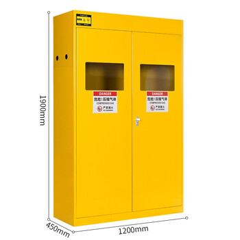 京度气瓶储存柜  三瓶实验室压缩气体柜医院高压实验室安全储存柜二代报警器可定制 黄色