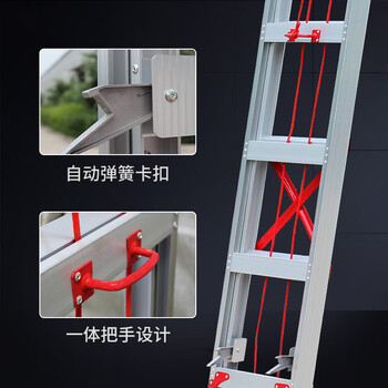 盛浦 伸缩直梯子 铝合金工程梯拉绳升降 加固耐用防滑4米 S-TS040