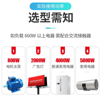 正泰（CHNT）KG316T-3A-16K16G-AC220V 时控开关 定时器 定时开关 时间控制延时开关