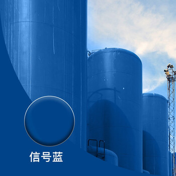 阿斯密 ASMES AS6310 超低VOC钢结构水性防腐涂料水漆 5kg 信号蓝