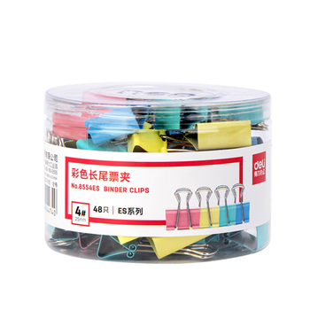 得力(deli)48只25mm彩色长尾夹票夹 4#中号金属燕尾夹票据文件夹子 办公用品 48只/筒 8554ES