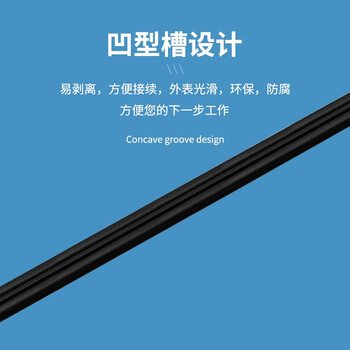 千天（Qantop）GJXH-2B 室内2芯2钢丝 3.0皮线光纤线 黑色100米