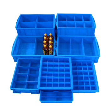 力王分格盒多格箱螺丝盒分类盒收纳盒子分隔式零件盒物料盒塑料五金盒多格盒工具收纳盒288*193*95二格