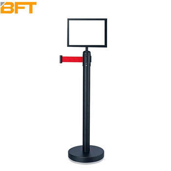 贝傅特 一米线插牌 隔离带伸缩带围栏 银行排队护栏 隔离柱警戒桩安全线 烤漆黑横向A4插排