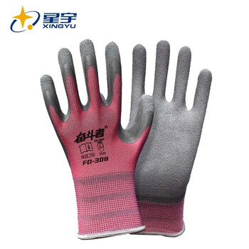 星宇(XINGYU)FD308奋斗者劳保手套防滑磨砂浸胶手套工地手套耐磨手套  6付 S