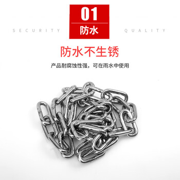 盛富永 304不锈钢链条 不锈钢链子牵引链金属链条 不锈钢铁链 4mm