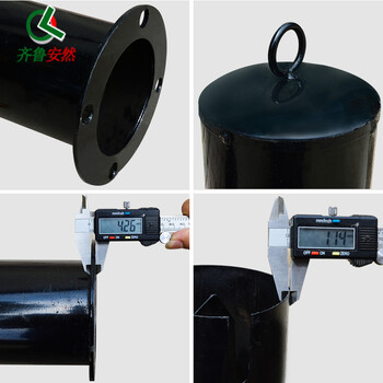 齐鲁安然 挡车柱 配螺丝 警示柱挡车器反光分道路桩 防撞柱 隔离挡车杠 停车位立柱【黑黄 预埋式 高59cm】