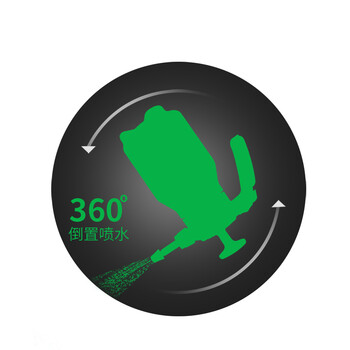 老A LAOA LA147015 PE气压式洒水喷壶1.5L