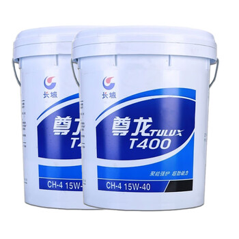 长城 尊龙 T400 CH-4 15W-40 柴油机油 高档大马力重负荷重载柴机油 16kg/18L  养车维修保养 汽车用品