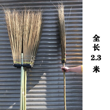 卡质（KAZHI）印尼马路扫把 工厂扫把 庭院扫把 葵扫把 葵骨大街清洁环卫扫帚 5把起订