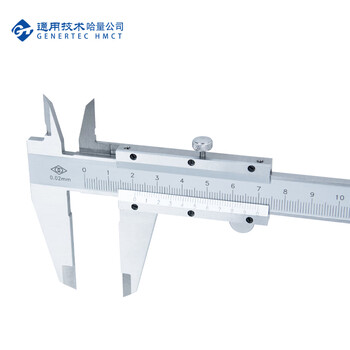 哈量 连环四用三用游标卡尺 耐腐蚀 优质不锈钢 0-200_0.02mm  