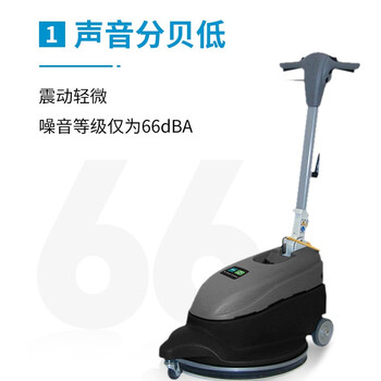 坦能工业地面抛光机 地坪打磨机低分贝 水泥翻新地平打磨抛光公路马路道路水磨机2000