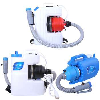 益美得 NSD-3130 手提式喷雾器超低容量喷雾器医院工厂宾馆养殖场消毒喷药 10升