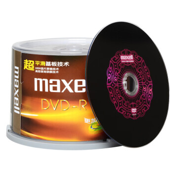 麦克赛尔（Maxell）DVD-R台产光盘刻录盘 光碟 空白光盘16速4.7G 办公系列 紫纹黑尊桶装50片