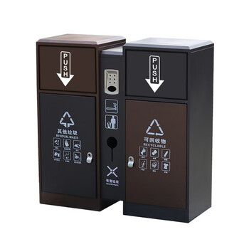 庄太太【双桶蓝色】户外垃圾桶公园小区多分类果皮箱室外不锈钢城市景区垃圾筒可定制