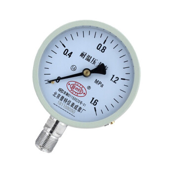 普特 Y150 0-2.5Mpa 耐温压力表 1块 （4块起拍）