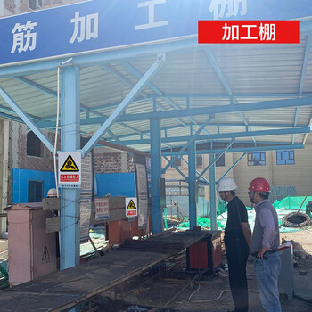 趣行 当心机械伤人 墙贴带背胶安全标识pvc标识牌贴纸机械设备安全标示牌工厂房车间警告 2片装