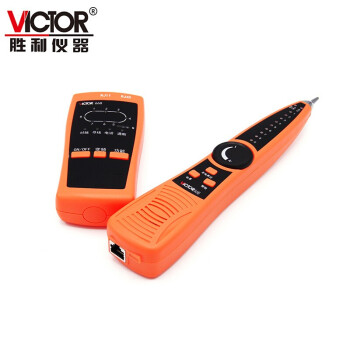 胜利仪器（VICTOR ）VICTOR 668 网络寻线仪 网线电话线寻线器抗干扰断线测试仪