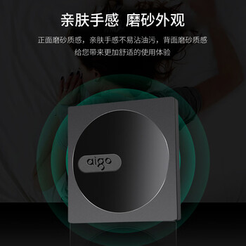 爱国者（aigo）8倍速 USB外置光驱 DVD外置刻录机 移动光驱 外接光驱 笔记本电脑便携光驱外置读刻一体黑色 G100