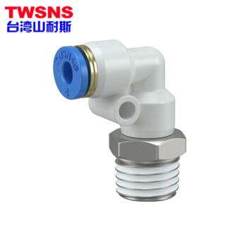 山耐斯 TWSNS 外螺纹L型弯通接头 WPL管4mm-02外螺