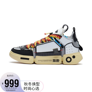 李宁男鞋运动时尚鞋2021中国李宁悟道2aceremake男子一体织韦德休闲鞋