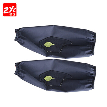 者也（ZYE）长款防水防油套袖水产市场加工烧烤厨房屠宰护袖耐磨劳保袖套 深蓝色 