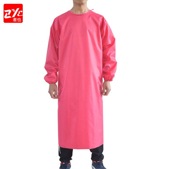 者也（ZYE）涂层防水罩衣耐油耐弱酸碱厨房水产养殖劳保大褂围裙可定制 玫红色 小号