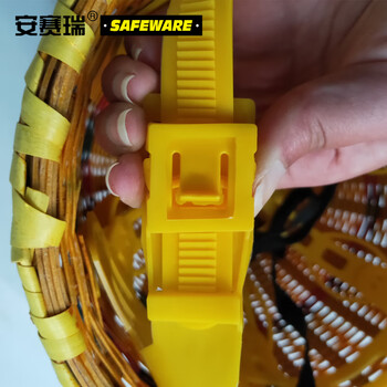 安赛瑞 竹编工作帽 竹编夏季透气工作帽 施工作业透气工作帽 施工建筑遮阳帽 工程工作帽 39723