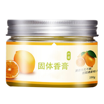 益美得 LD-019  固体香膏清新剂空气清新剂洗手间客厅祛除异味 桂花味 100g