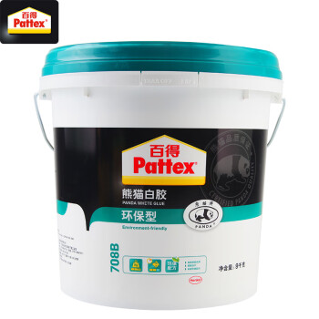 百得（Pattex） 熊猫白胶 白乳胶手工木工胶水 木材胶学生手工胶环保胶708B 9kg