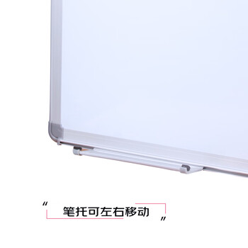 AUCS30*45cm小白板写字板黑板家用悬挂墙式可擦品质儿童学生会议办公室教学直播看板磁性白板手写画板
