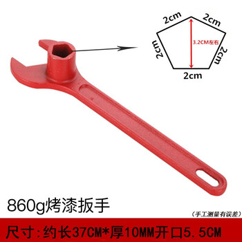 绿消 消防器材 消防耗材 消防设配 消防工具 包过消防年审检查 消防扳手（地上