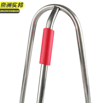 京洲实邦 铁圆杆 加厚塑料垃圾斗簸箕 JZSB-8026
