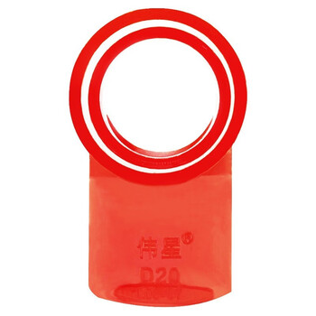 伟星PVC可视化线管配件 电工套管保护管配件 穿线管绝缘阻燃管件 等径三通 红色20mm（10个装）