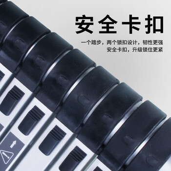 盛浦 竹节梯子 铝合金伸缩升降直梯 单侧工程梯6.2米 S-TZ062