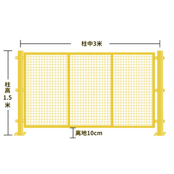 腾驰（CT） 车间隔离网 仓库护栏网铁丝网围栏铁网高速公路护栏网防护网基坑护栏网 5号