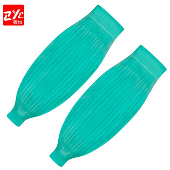 者也（ZYE）乳胶袖套 加厚防水防油污防酸碱束口袖套 绿色 40CM