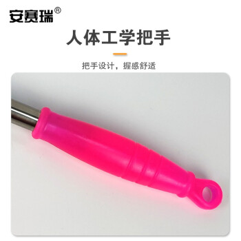 安赛瑞 鸡毛掸子 除尘掸 清洁掸子扫灰尘扫墙壁 除尘清洁工具 不锈钢款 23938