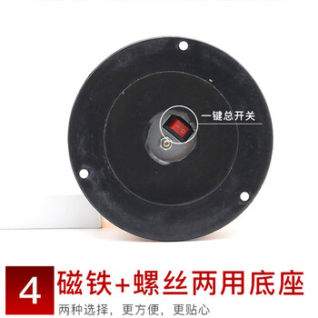 海斯迪克 HK-789 夜间施工警示灯 太阳能爆闪灯 交通警示灯LED车载太阳能爆闪灯 红色