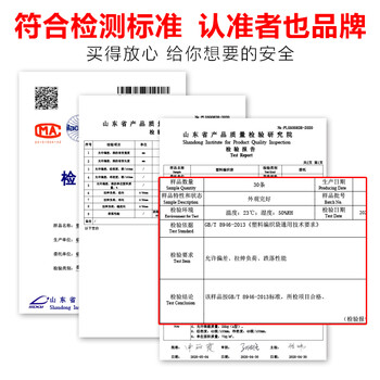 飞尔（FLYER）30条加厚耐磨灰绿色蛇皮编织袋 建筑垃圾水泥袋 载重袋100*150cm